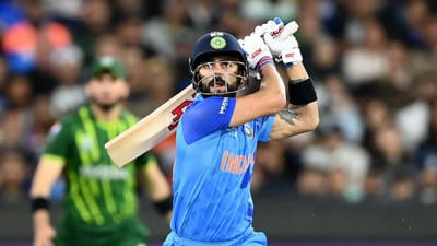 Video: ઇંગ્લેન્ડથી નહીં, વિરાટ કોહલીથી ડર લાગે છે... ફાઈનલ પહેલા ગભરાટમાં પાકિસ્તાની ફેન