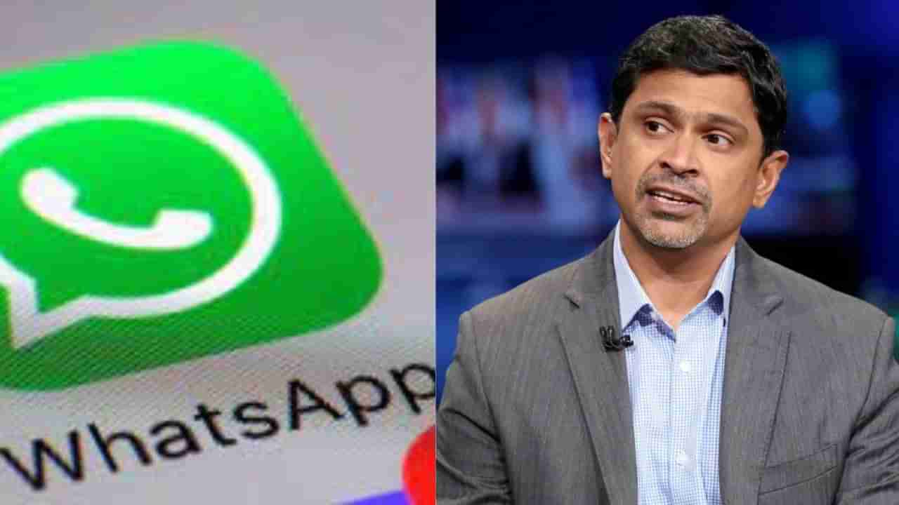 WhatsApp India Head Resigns: વોટ્સએપ ઈન્ડિયાના બોસ અભિજીતે આપ્યુ રાજીનામું, જાણો તેની પાછળનું કારણ