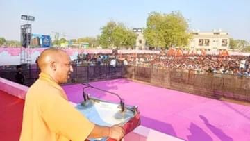 Gujarat Election 2022 : ઉત્તરપ્રદેશના CM યોગીનો ગુજરાતમાં હુંકાર, ફરી બનશે BJPની ડબલ એન્જિન સરકાર