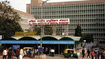 AIIMS Delhi Server Attack : ચીને હેક કર્યુ હતુ AIIMSનું સર્વર, અધિકારીએ કર્યો ખુલાસો