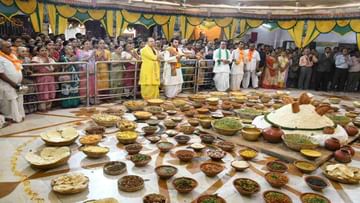 Ahmedabad : કલ્યાણ પુષ્ટિ હવેલીમાં યોજાયો પવિત્ર ગોવર્ધન પૂજાનો કાર્યક્રમ