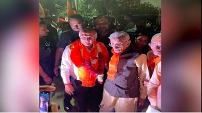 Gujarat Election 2022: રોડ શો દરમિયાન મુખ્યમંત્રી ભૂપેન્દ્ર પટેલે જીપમાંથી ઉતરી બંસીકાકાના લીધા આશિર્વાદ, જુઓ વીડિયો 