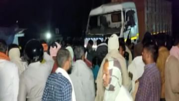 Bihar Breaking News: શોભાયાત્રામાં ટ્રક ઘૂસી જતાં લગભગ 12 લોકોના મોત , વડાપ્રધાન, મુખ્યપ્રધાન સહિત રાષ્ટ્રપતિએ શોક વ્યક્ત કર્યો