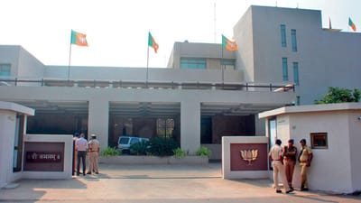 Gujarat Election: ચૂંટણીના પ્રચાર માટે ભાજપના ‘અગ્રેસર ગુજરાત’ અભિયાનનો આજથી સી.આર. પાટીલના હસ્તે થશે પ્રારંભ Gujarat Election: ચૂંટણીના પ્રચાર માટે ભાજપના ‘અગ્રેસર ગુજરાત’ અભિયાનનો આજથી સી.આર. પાટીલના હસ્તે થશે પ્રારંભ