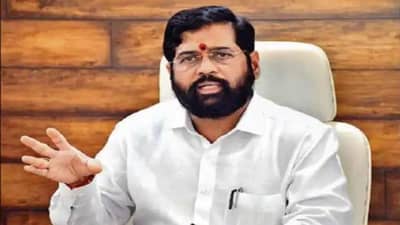 અમે બળવો નથી કર્યો, અમે ક્રાંતિ કરી, આ સરકાર કોઈ મુખ્યમંત્રીની ખુરશી માટે નથી બનાવી : સીએમ એકનાથ શિંદે