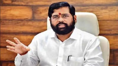 અમે બળવો નથી કર્યો, અમે ક્રાંતિ કરી, આ સરકાર કોઈ મુખ્યમંત્રીની ખુરશી માટે નથી બનાવી : સીએમ એકનાથ શિંદે