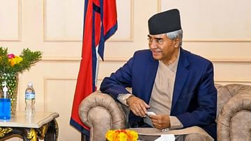 Nepal Elections: દેઉબાના નેતૃત્વમાં નેપાળી કોંગ્રેસનું ગઠબંધન જીત તરફ આગળ વધી રહ્યું છે