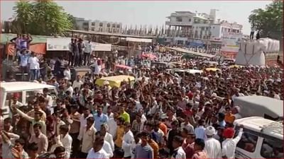 બનાસકાંઠાના ધાનેરાથી ભાજપમાંથી ટિકિટ ન મલતા માવજી દેસાઈએ શક્તિપ્રદર્શન સાથે કરી અપક્ષ ઉમેદવારી બનાસકાંઠાના ધાનેરાથી ભાજપમાંથી ટિકિટ ન મલતા માવજી દેસાઈએ શક્તિપ્રદર્શન સાથે કરી અપક્ષ ઉમેદવારી