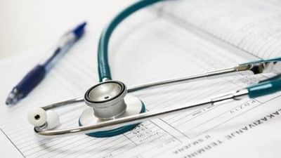 સરકારી કર્મચારીઓને યોગી સરકારની ભેટ, હવે થશે કેશલેસ સારવાર : SOP જાહેર