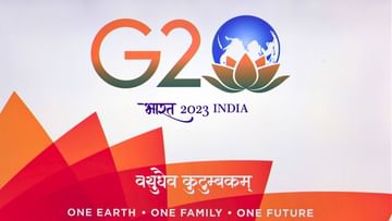 કચ્છમાં 7થી 9 ફેબ્રુઆરી યોજાશે પ્રથમ ટુરિઝમ વર્કિંગ ગ્રુપ મીટિંગ,  5 મુખ્ય મુદ્દાઓ પર કરવામાં આવશે ફોકસ