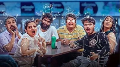 પ્રાઇમ વિડિયોએ બે સફળ સિઝન પછી Hostel Daze 3ની જાહેરાત કરી, જુઓ વીડિયો