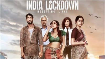 લોકડાઉનની ટ્રેજડી પર બનેલી ફિલ્મનું ટીઝર થયું રિલીઝ, પ્રતિક બબ્બર સહિત આ સ્ટાર્સ મળશે જોવા