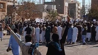 ઈરાનમાં સરકારનો વિરોધ કરવા બદલ કોર્ટે આપી મોતની સજા, અત્યાર સુધીમાં 300 લોકો માર્યા ગયા