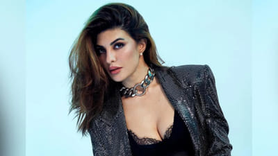 Jacqueline Fernandez આજે કોર્ટમાં હાજર થશે, જામીન અરજી પર સુનાવણી