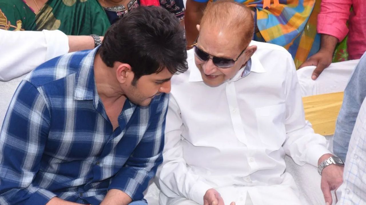 Mahesh babu father Krishna Passes away : સાઉથના સુપરસ્ટાર મહેશ બાબુના પિતા કૃષ્ણાનું કાર્ડિયાક અરેસ્ટને કારણે થયું અવસાન