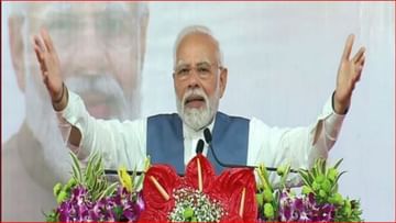 Gujarat Election 2022: દાહોદમાં બુધવારે પીએમ મોદીની સભાને પગલે ટ્રાફિક નિયમન માટે હાઈવે બંધ રાખવાનો આદેશ