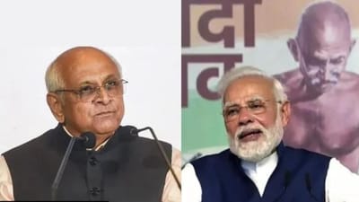 ભાજપમાં ઉમેદવારોની જાહેરાતને લઇને કવાયત તેજ , દિલ્હીમાં PM મોદીની હાજરીમાં મળશે ચૂંટણી સમિતિની બેઠક