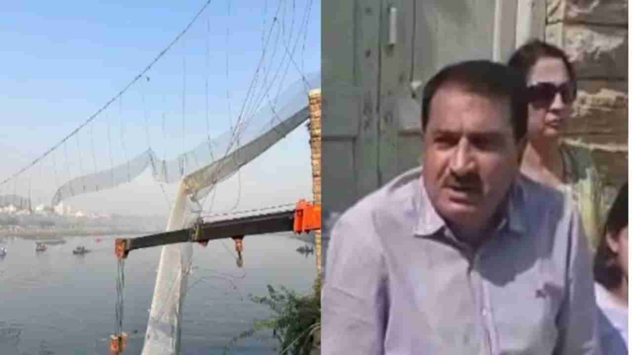 Morbi Bridge Collapse: મોરબી ઘટના પર ગુજરાત હાઈકોર્ટનું અવલોકન, કંપની પાસે કુશળ એન્જીયરોની કમી, ફેબ્રિકેશનનું કામ કરવામાં આવ્યુ