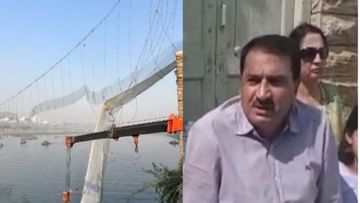 Morbi Bridge Collapse: Gujarat High Court observes Morbi incident, company lacks skilled engineers, fabrication work done