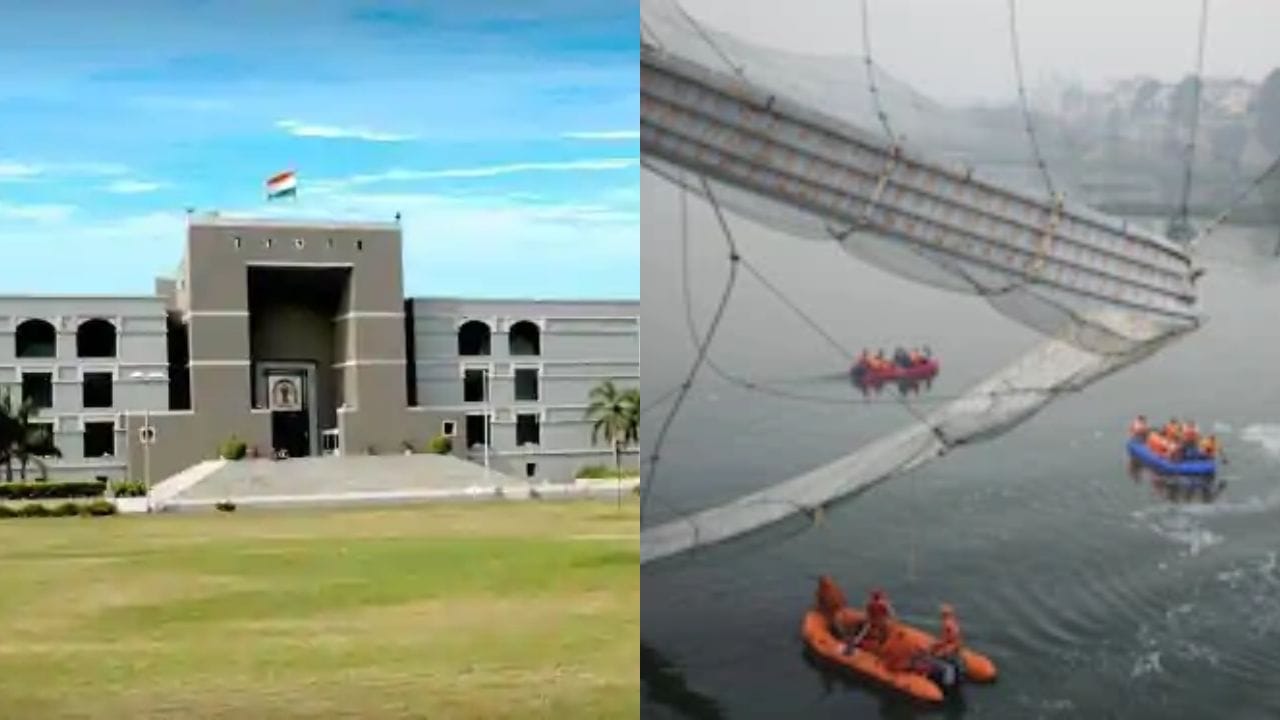 મોરબીમાં ઝુલતા પૂલ દુર્ઘટના મામલે ગુજરાત હાઈકોર્ટમાં કરાઈ જાહેરહિતની અરજી, કોર્ટ હસ્તક્ષેપ કરી ઝડપી ન્યાય અપાવે તેવી માગ મોરબીમાં ઝુલતા પૂલ દુર્ઘટના મામલે ગુજરાત હાઈકોર્ટમાં કરાઈ જાહેરહિતની અરજી, કોર્ટ હસ્તક્ષેપ કરી ઝડપી ન્યાય અપાવે તેવી માગ