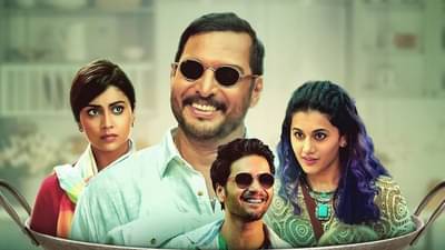 OTT Release November 2022 : આ અઠવાડિયે OTT પર રિલીઝ થશે આ ફિલ્મો અને વેબ સિરીઝ