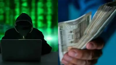 મહિલાને બેંકમાંથી આવ્યો SMS અને ખાતામાંથી ઉડી ગયા 1 લાખ રૂપિયા, કરી હતી આ એક ભૂલ