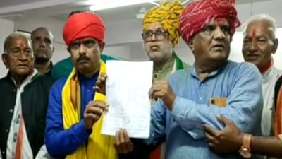 ગુજરાત ચૂંટણી 2022 : હવે'આપ'ના ઉમેદવાર સામે FIR, કોંગી ઉમેદવાર કિરીટ પટેલે સોશિયલ મીડિયામાં ભ્રમિત પોસ્ટ મામલે નોંધાવી ફરિયાદ