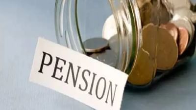 નિવૃત્ત કર્મચારીઓને મોટી રાહત, સરકારે આ નિયમોમાં ફેરફાર કર્યા