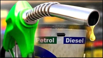 Petrol Diesel Price Today : પેટ્રોલ-ડીઝલના ભાવ થયા અપડેટ, વાહનમાં ઇંધણ ભરાવતા પહેલા જાણીલો આજના રેટ
