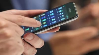 એન્ડ્રોઈડ પર One Handed Modeનો આ રીતે કરો ઉપયોગ, ફોન કંટ્રોલ કરવો થશે સરળ