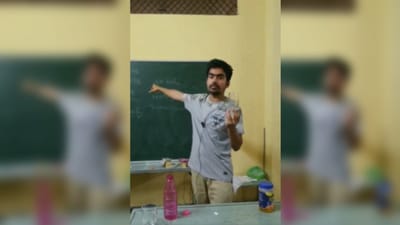 ફિઝિક્સના અઘરા કોન્સેપ્ટને શિક્ષકે જાદુઈ રીતે સમજાવ્યો, લોકો બોલ્યા-આવા શિક્ષક બધાને મળે