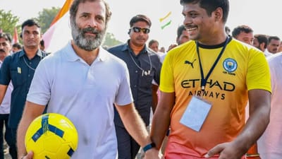 હાલમાં રાહુલ ગાંધીની ભારત જોડો યાત્રા મધ્યપ્રદેશમાં છે. 7 સપ્ટેમ્બરે કન્યાકુમારીથી શરુ થયેલી આ યાત્રા ભારે ચર્ચામાં છે.