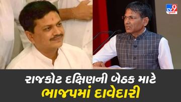 રાજકીય સોગઠાબાજી- ખોડલધામના પ્રમુખ નરેશ પટેલનું ભાજપમાં બે બેઠકો માટે લોબિગ, સ્થાનિક ભાજપના દાવેદારો ચિંતામાં