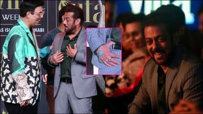 સલમાન ખાને ઈન્ટરનેશનલ ઈન્ડિયન ફિલ્મ એકેડમી એવોર્ડ્સ (IIFA)ની પ્રેસ મીટમાં હાજરી આપી હતી. મુંબઈમાં આયોજિત આ પ્રેસ મીટમાં અન્ય ઘણા સ્ટાર્સ પણ પહોંચ્યા હતા, પરંતુ આ કાર્યક્રમમાં હાજર સલમાન ખાનની રીંગના કારણે ચર્ચા થઈ રહી છે. (Photo: PTI)