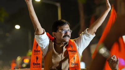 શિવસૈનિકોએ સંજય રાઉતને ગણાવ્યા વાઘ, ઉદ્ધવે કહ્યું- યોદ્ધા જે ક્યારેય ઝૂક્યા નથી