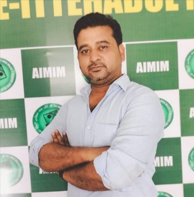 Gujarat Election 2022: બાપુનગરથી AIMIMના ઉમેદવાર શાહનવાઝ પઠાણે ફોર્મ પરત ખેંચી કોંગ્રેસના હિંમતસિંહ પટેલને ટેકો જાહેર કર્યો Gujarat Election 2022: બાપુનગરથી AIMIMના ઉમેદવાર શાહનવાઝ પઠાણે ફોર્મ પરત ખેંચી કોંગ્રેસના હિંમતસિંહ પટેલને ટેકો જાહેર કર્યો