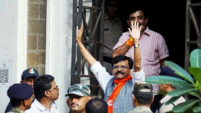 મની લોન્ડ્રિંગ કેસમાં શિવસેનાના સાંસદ સંજય રાઉતને જામીન મળ્યા