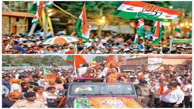 સુરત: આવતીકાલે નામાંકન દાખલ કરવાનો અંતિમ દિવસ, ભાજપ,કોંગ્રેસ, આપના મળી 21 ઉમેદવારોએ નથી ભર્યા ફોર્મ