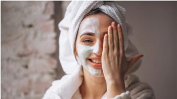 Skin Care Tips:  પ્રદૂષણને કારણે ત્વચા નિસ્તેજ અને નિર્જીવ લાગે છે, આ રીતે કાળજી રાખો