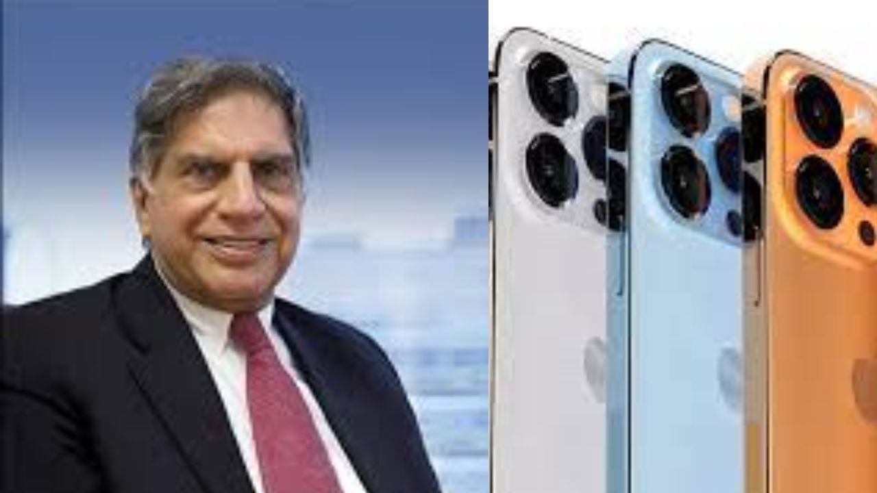 Tata-Wistron Deal Update : ચીનની આફત ભારત માટે અવસર બનશે, TATA બની શકે છે  iPhone ઉત્પાદક