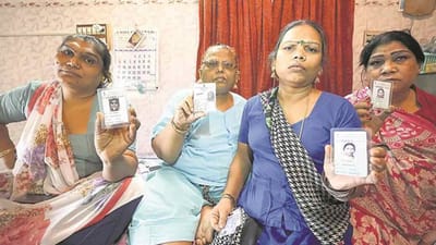 Gujarat Election 2022: આ જિલ્લામાં છે સૌથી વધુ થર્ડ જેન્ડર મતદારો, જાણો કોને કરાવશે ફાયદો!