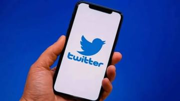 Twitter પર નવા એકાઉન્ટને 90 દિવસ સુધી નહીં મળે Blue Tick, જાણો શું છે એલોન મસ્કનો નવો પ્લાન