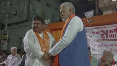 Gujarat Election 2022: ઉપલેટાના ભાયાવદરમાં ચૂંટણી પહેલા કોંગ્રેસમાં ભંગાણ