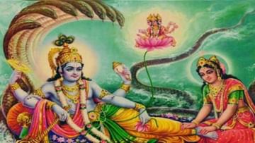 Bhakti: On Prabodhi Ekadashi, with which mantra will you awaken Shri Vishnu?  Know the fruitful ritual of Ekadashi Poojan