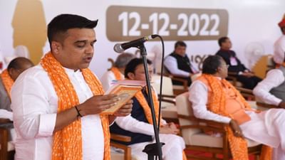 સુરતના હર્ષ સંઘવીને રમત ગમત અને યુવક સેવા, સ્વૈચ્છિક સંસ્થાઓનું સંકલન, બિન નિવાસી ગુજરાતીનો પ્રભાગ, વાહનવ્યવહાર, ગૃહ રક્ષક દળ અને ગ્રામ રક્ષક દળ, નાગરિક સંરક્ષણ, જેલ, સરહદી સુરક્ષા (તમામ સ્વતંત્ર હવાલો),  ગૃહ અને પોલીસ હાઉસીંગ, ઉદ્યોગ, સાંસ્કૃતિક પ્રવૃત્તિઓ (રાજ્ય કક્ષા)ના મંત્રાલયની જવાબદારી સોંપવામાં આવી છે. 