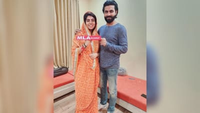 ભારતીય ઓલરાઉન્ડર રવિનદ્ર જાડેજાની પત્ની રિવાબા ધારાસભ્ય બની ગઈ છે. તેમણે ગુજરાતની વિધાનસભા ચૂંટણીમાં જામનગર સીટ  પરથી મોટા અંતરથી જીત મેળવી છે. પત્નીની જીત બાદ જાડેજાએ જશ્ન મનાવ્યો હતો.