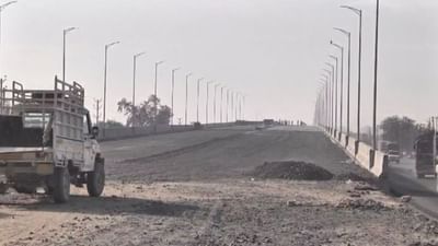 Ahmedabad: એસપી રિંગ રોડ ઉપરના 3 ફ્લાયઓવરનું કામ અધૂરું, ટેકસના રૂપિયા વેડફાયા હોવાની નાગરિકોની ફરિયાદ Ahmedabad: એસપી રિંગ રોડ ઉપરના 3 ફ્લાયઓવરનું કામ અધૂરું, ટેકસના રૂપિયા વેડફાયા હોવાની નાગરિકોની ફરિયાદ