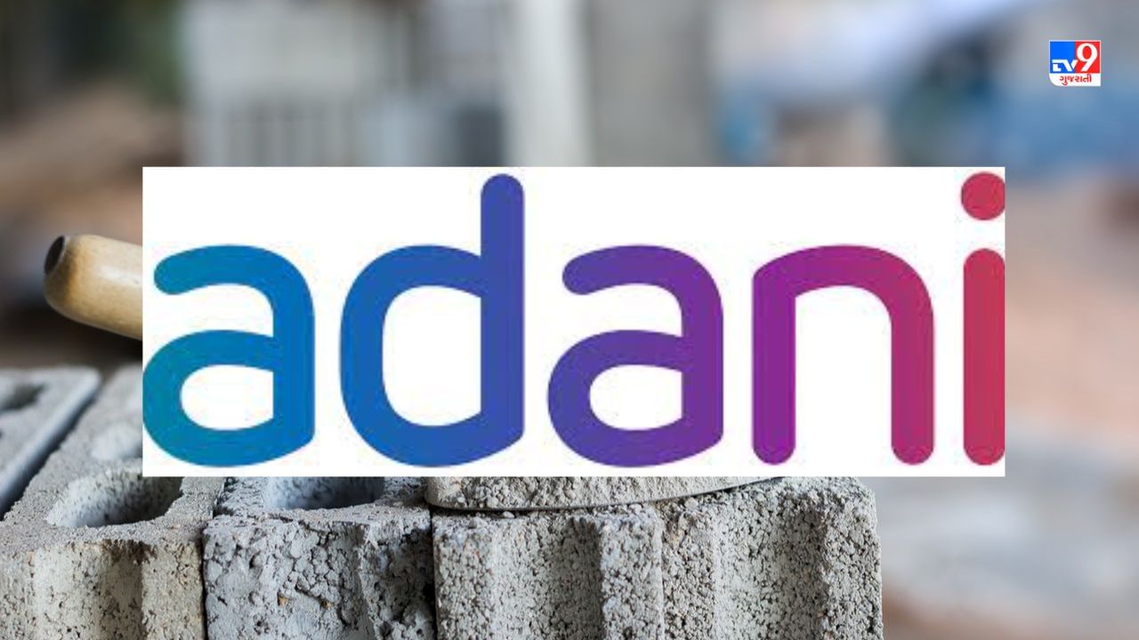 હિંડનબર્ગ વિવાદ વકર્યો, Adani Group ના શેર થયા કકડભૂસ,ગ્રૂપ કંપનીઓના શેરમાં 20 ટકાનો ઘટાડો થયો