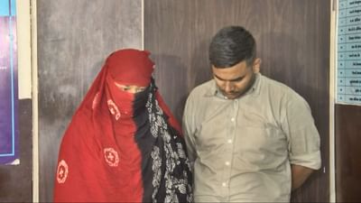 Ahmedabad :લૉકરમાંથી દાગીના ગાયબ થવાની ઘટનામાં BOBના રિજિયોનલ હેડ, ચીફ મેનેજર સહિત 5 સામે ફરિયાદ દાખલ Ahmedabad :લૉકરમાંથી દાગીના ગાયબ થવાની ઘટનામાં BOBના રિજિયોનલ હેડ, ચીફ મેનેજર સહિત 5 સામે ફરિયાદ દાખલ