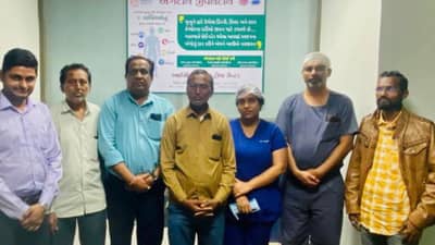 અંગ દાન મહા દાન : અમદાવાદ સિવિલ હોસ્પિટલમાં થયેલા અંગદાને આફ્રિકાની મહિલાને નવજીવન બક્ષ્યું